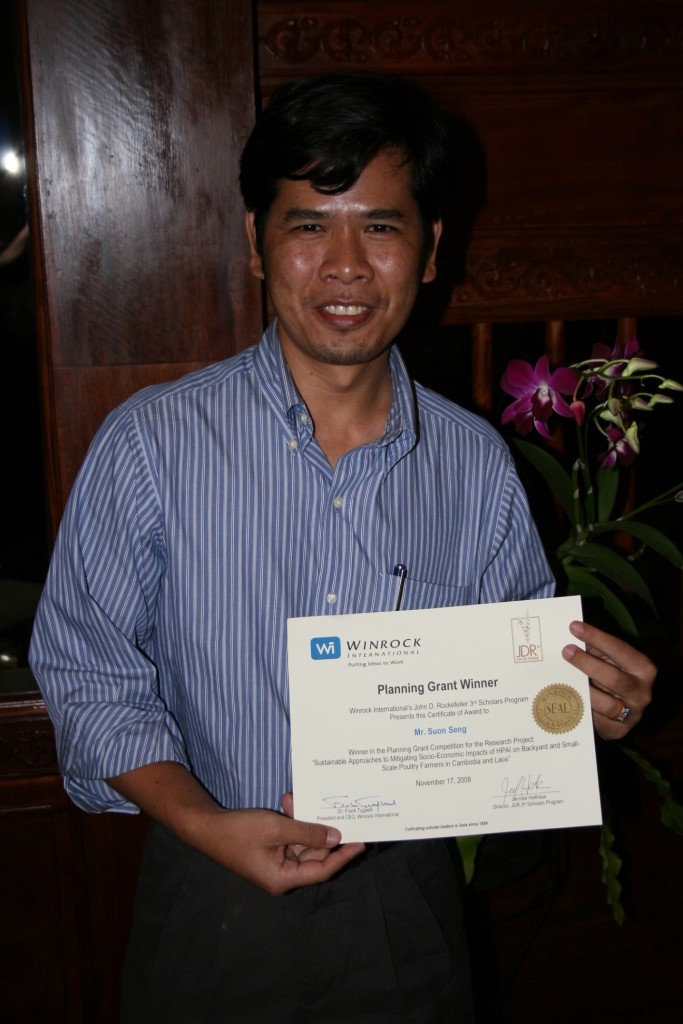 Cambodia-Laos (Mr. Suon Seng, Lead Researcher of the JDR 3RD Cambodia-Laos Avian Influenza research team.jpg